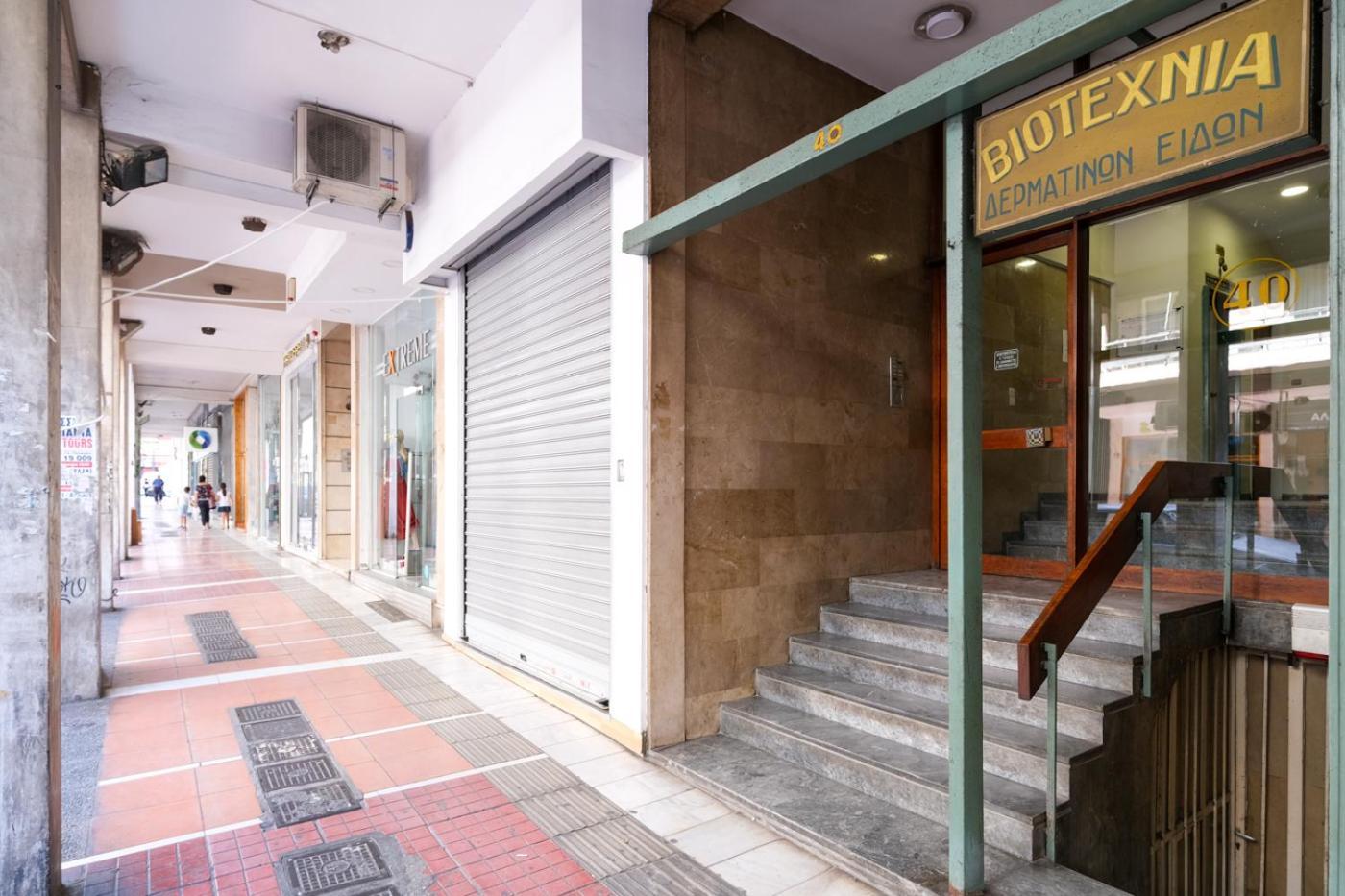 Athens Central Elegance Apartment Exterior foto